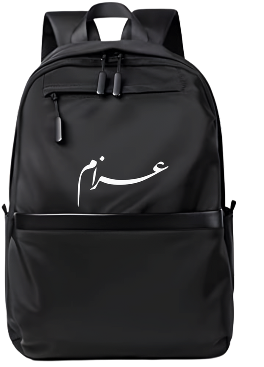 name School Back bag bag Azzam 19