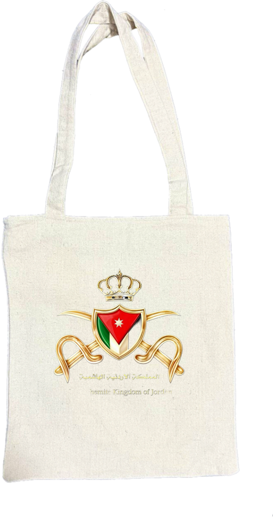 Jordan tote bag Beige 1