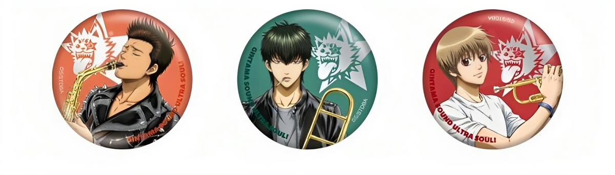 Gintama brooch 2