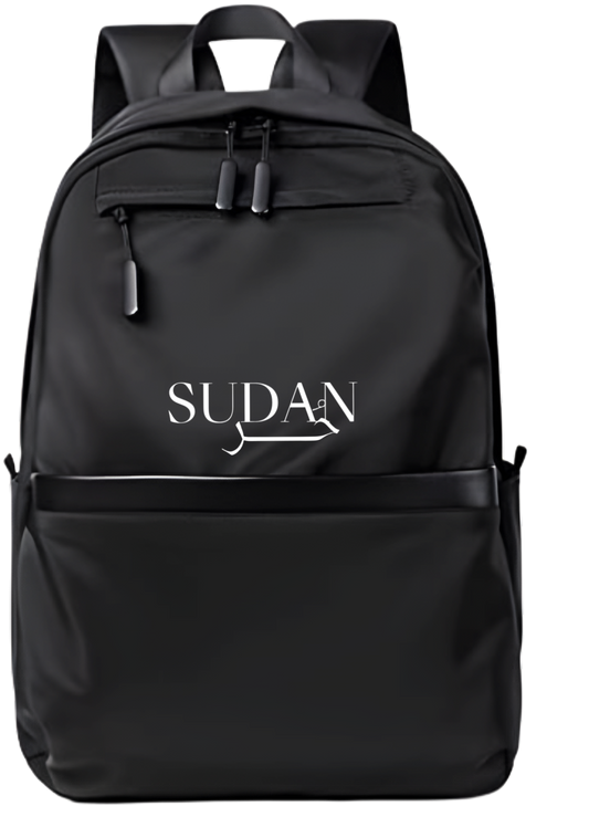 Sudan School Back bag bag 1