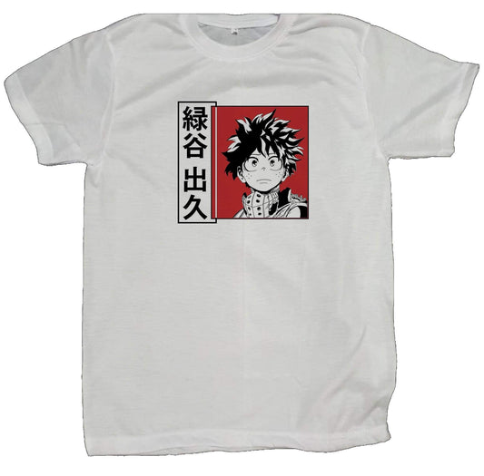 Banha t- shirt fat White 1