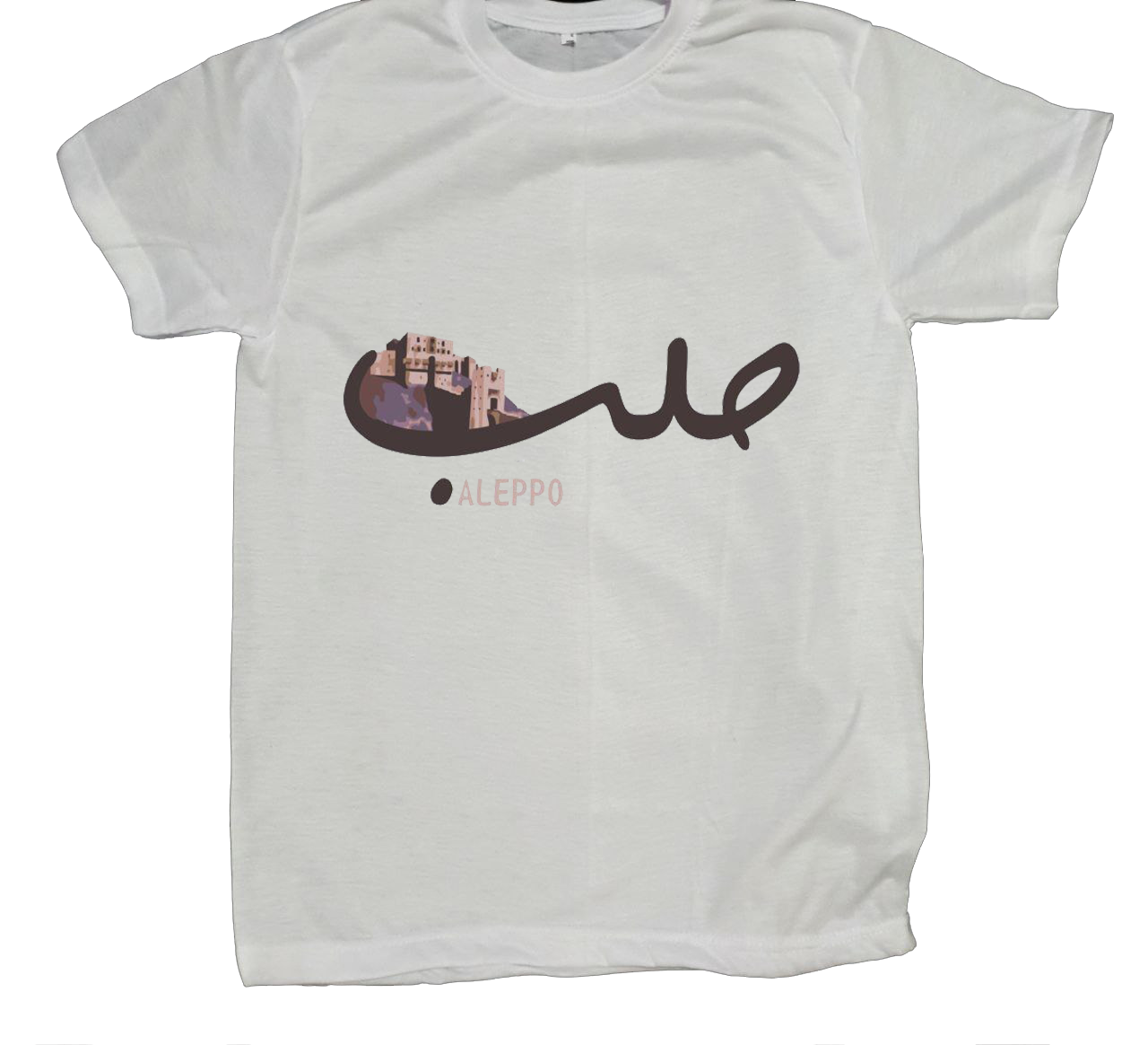 Syria t- shirt fat White 1