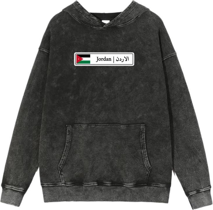 Jordan Oversize  Hoodie Washed gray 1