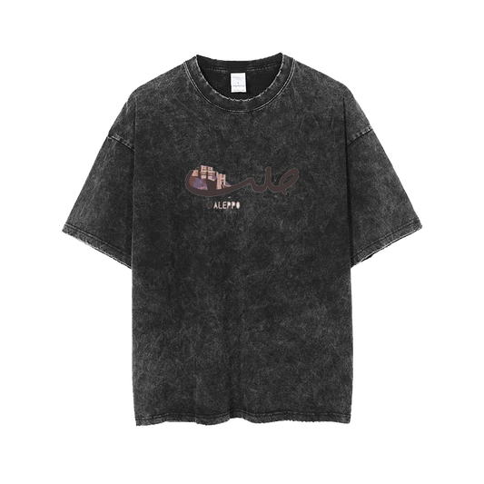 Syria t- shirt One Size Washed 1