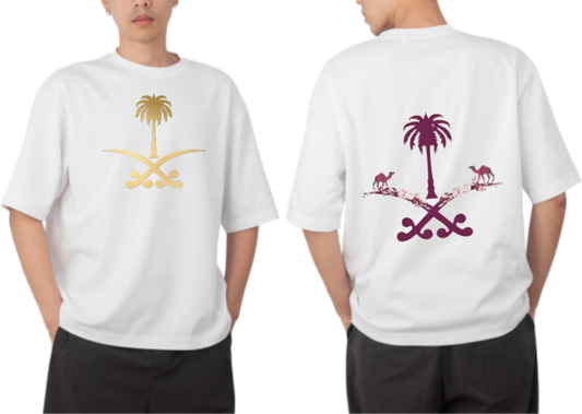 SaudIa Arabia saudi t- shirt Oversize White  1