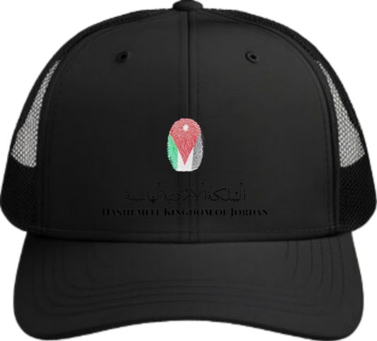 Jordan Baseball cap Black 1