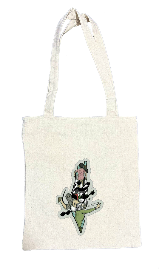 Palestine tote bag beige 1