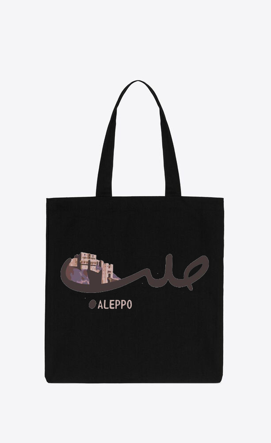 Syria tote bag Black 1