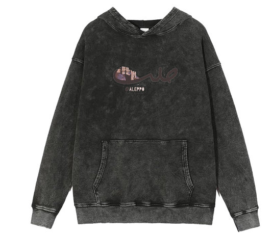 Syria One Size hoodie Washed 1