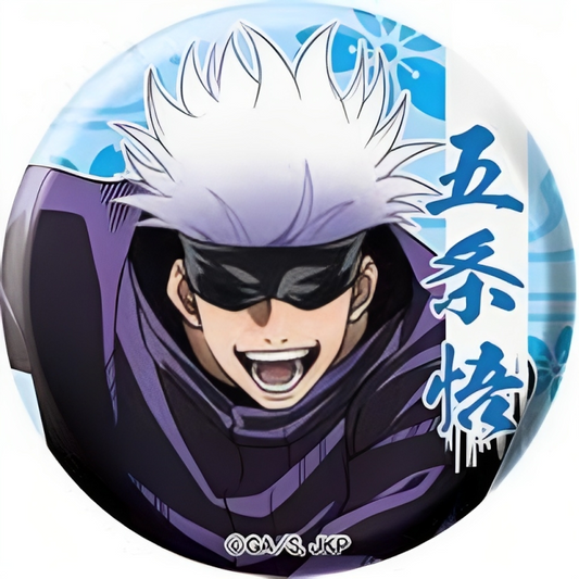 Jujutsu Kaisen brooch 2