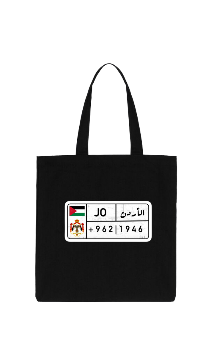 Jordan tote bag Black 1