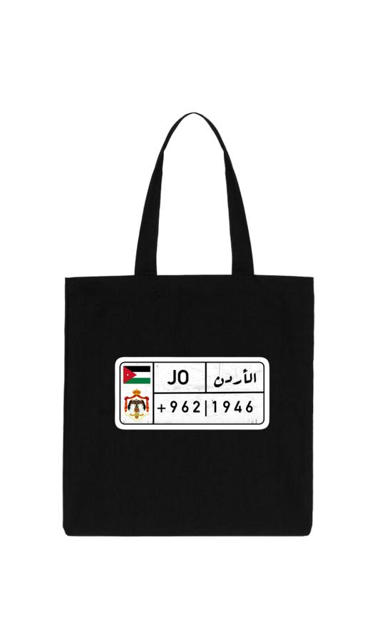 Jordan tote bag Black 1