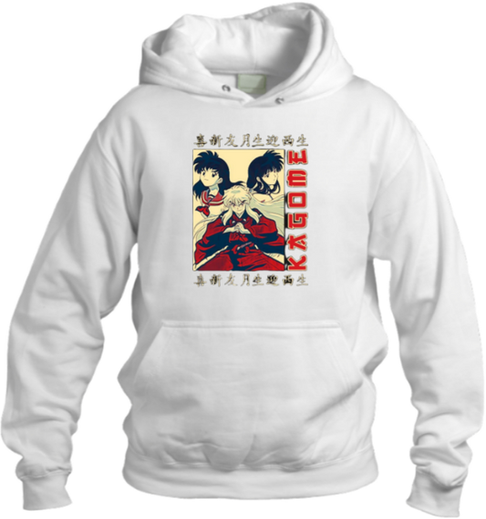 Inuyasha One Size hoodie White 1