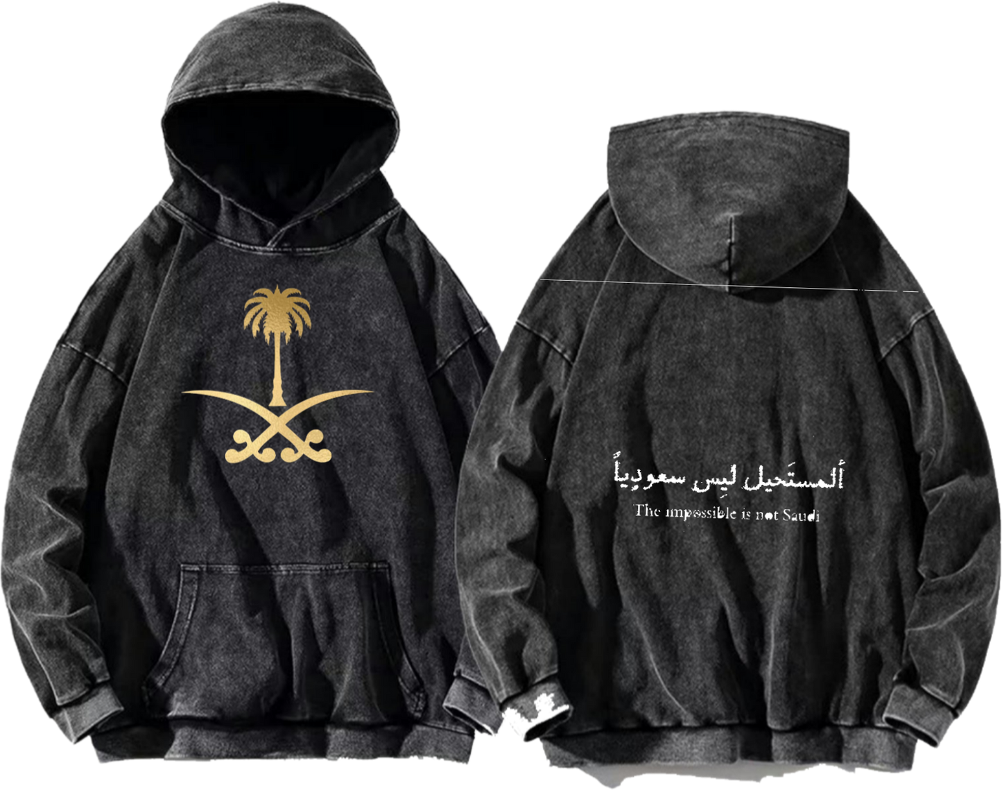 SaudIa Arabia saudi  Oversize  Hoodie Washed gray 1