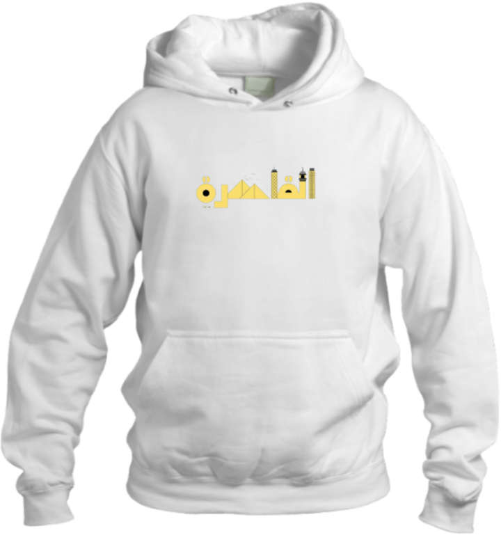 Egypt Over Size hoodie White 1