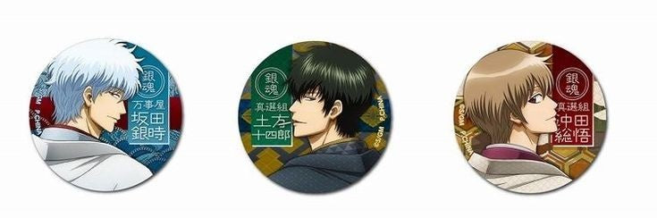 Gintama brooch 1