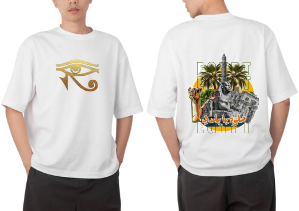 Egypt t- shirt Over Size White Back 1