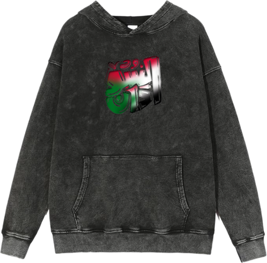 Sudan Oversize Hoodie Washed 1