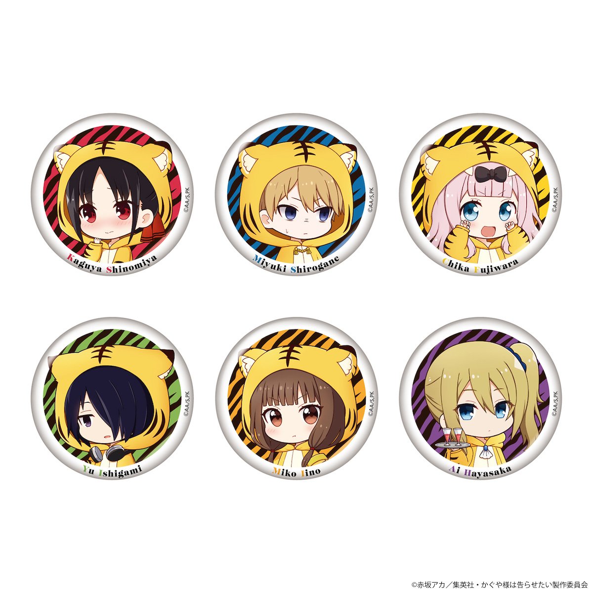 Kaguya-sama: Love Is War brooch 1