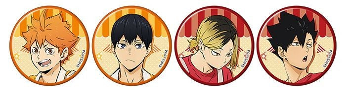!!Haikyuu brooch 1