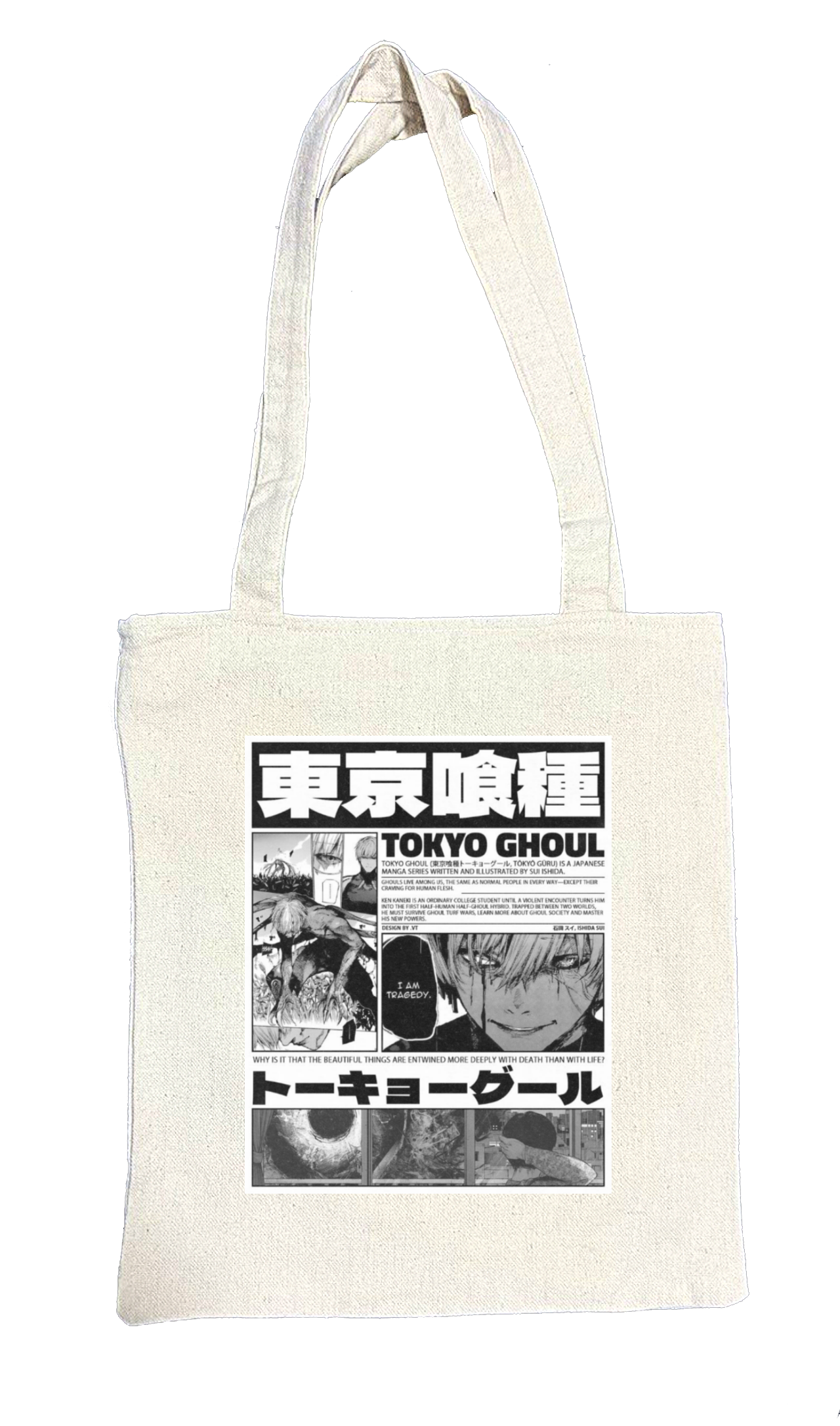 Tokyo ghoul tote bag beige 1