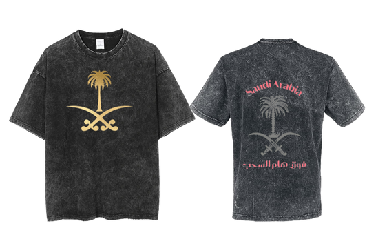 SaudIa Arabia saudi  One Size t- shirt Washed 1