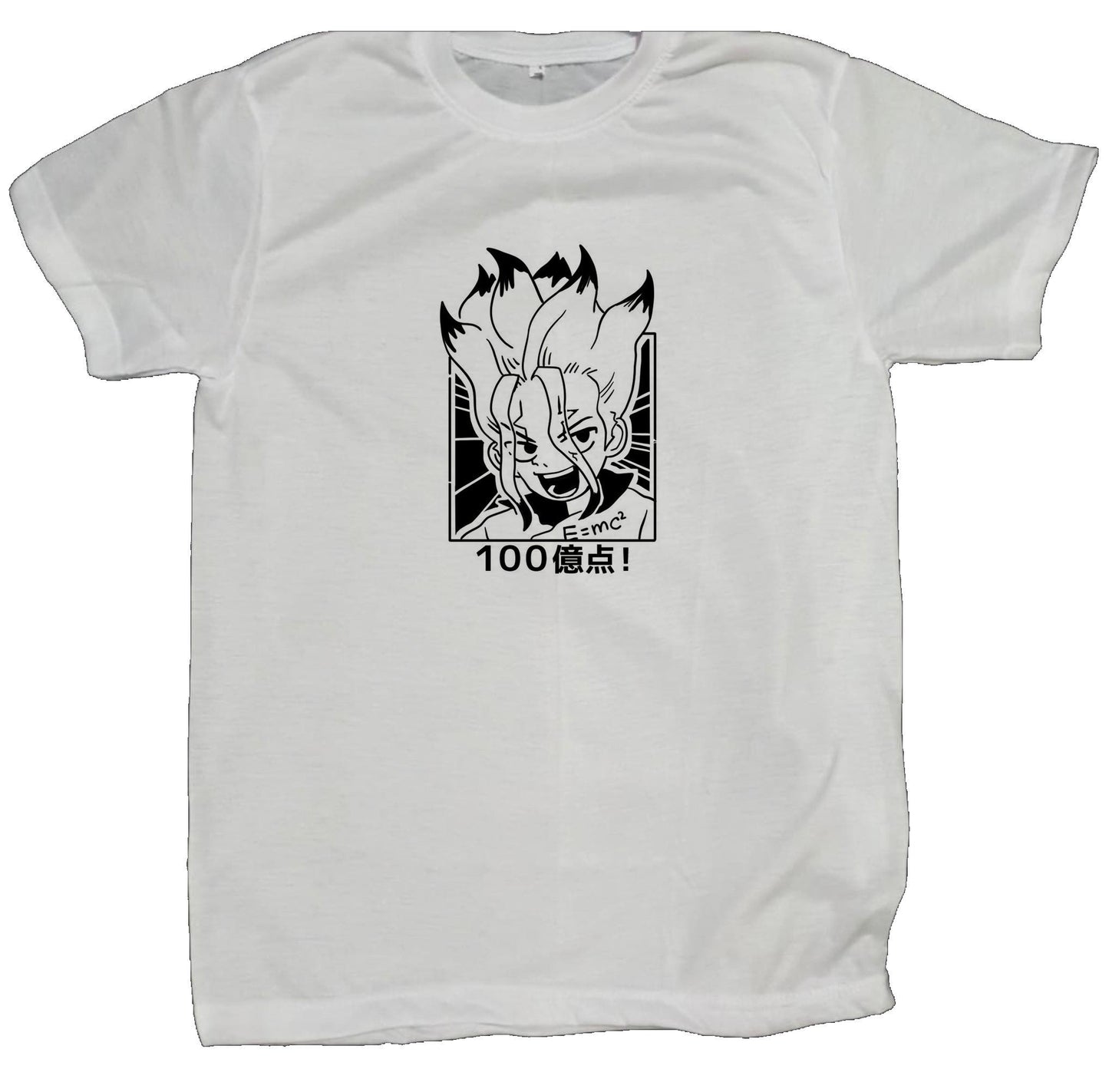 Dr. Stone t- shirt fat White 1