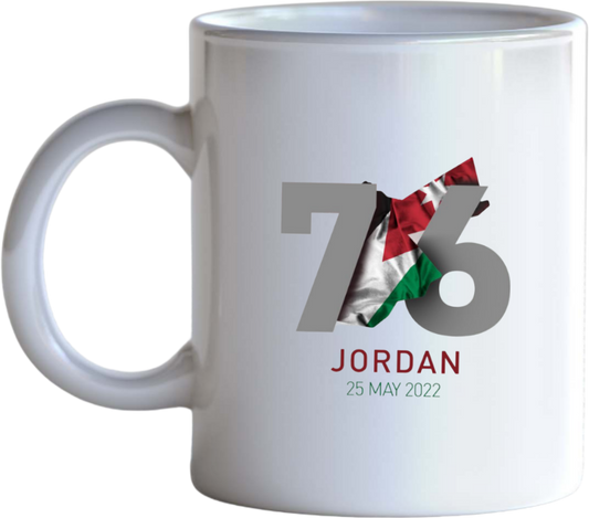Jordan Mug 1