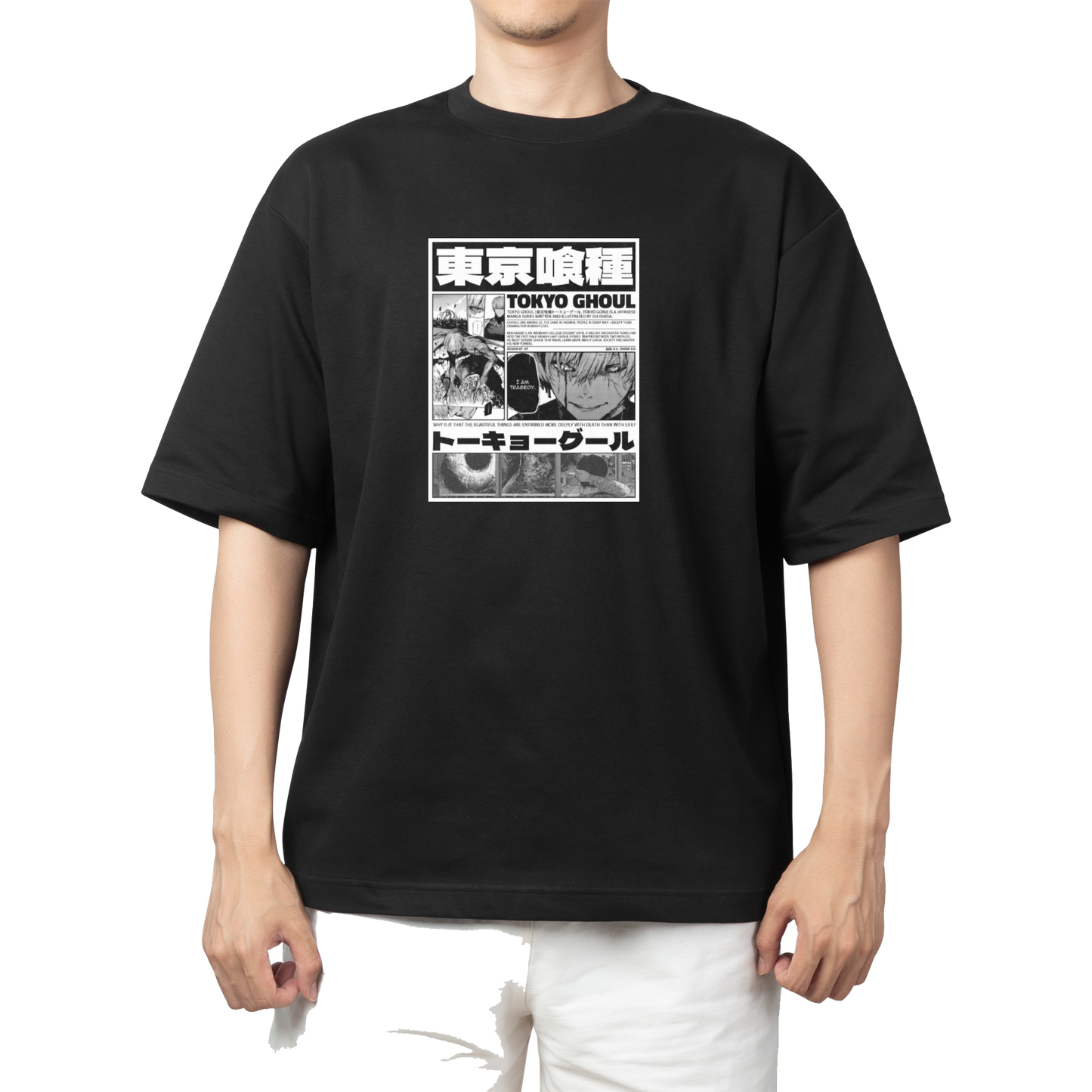 Tokyo ghoul t- shirt One Size Black 1
