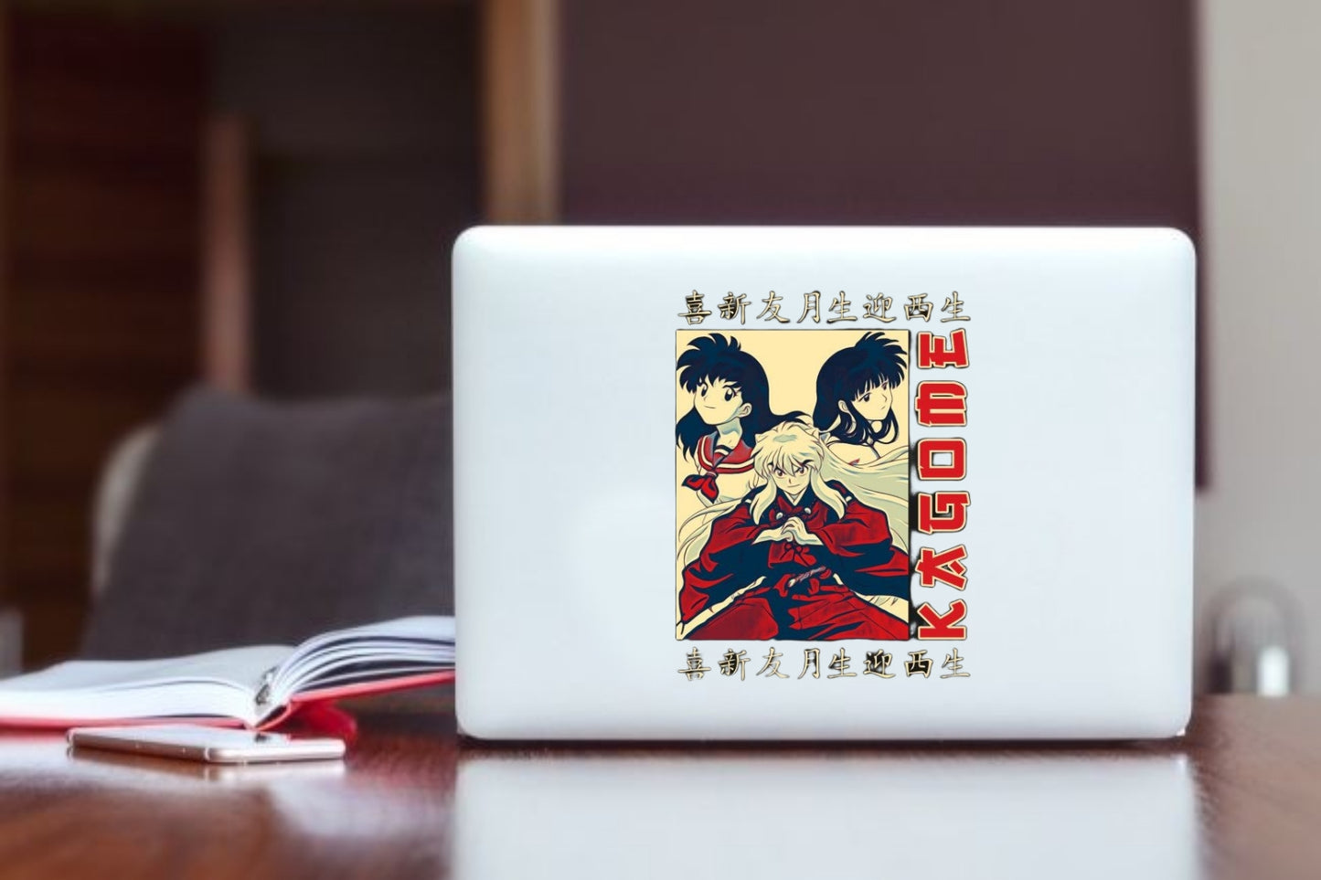 Inuyasha Laptop Sticker 1