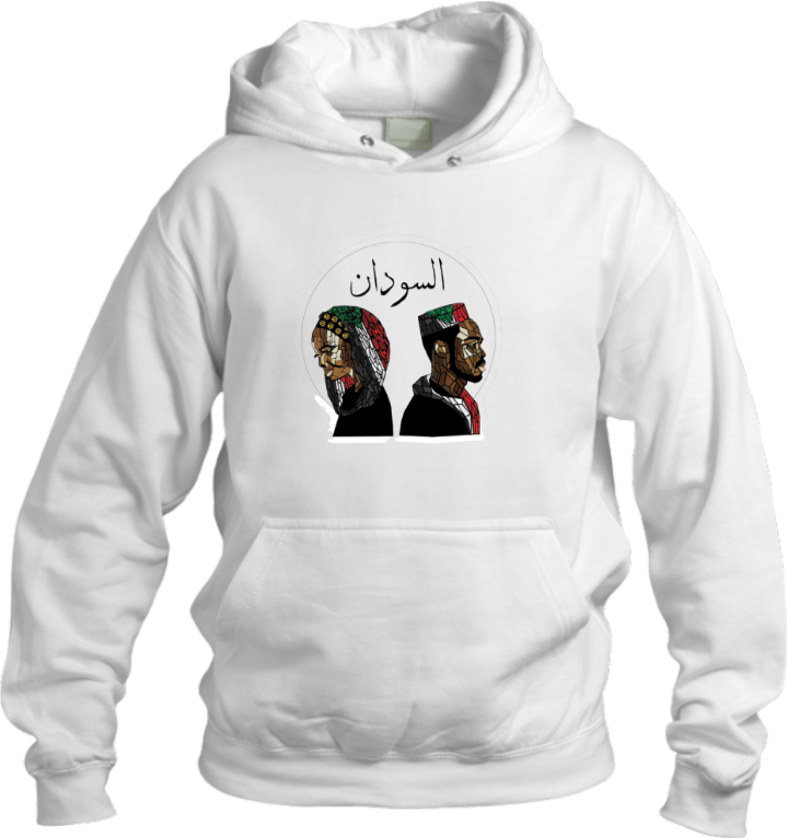 Sudan Oversize Hoodie White 1