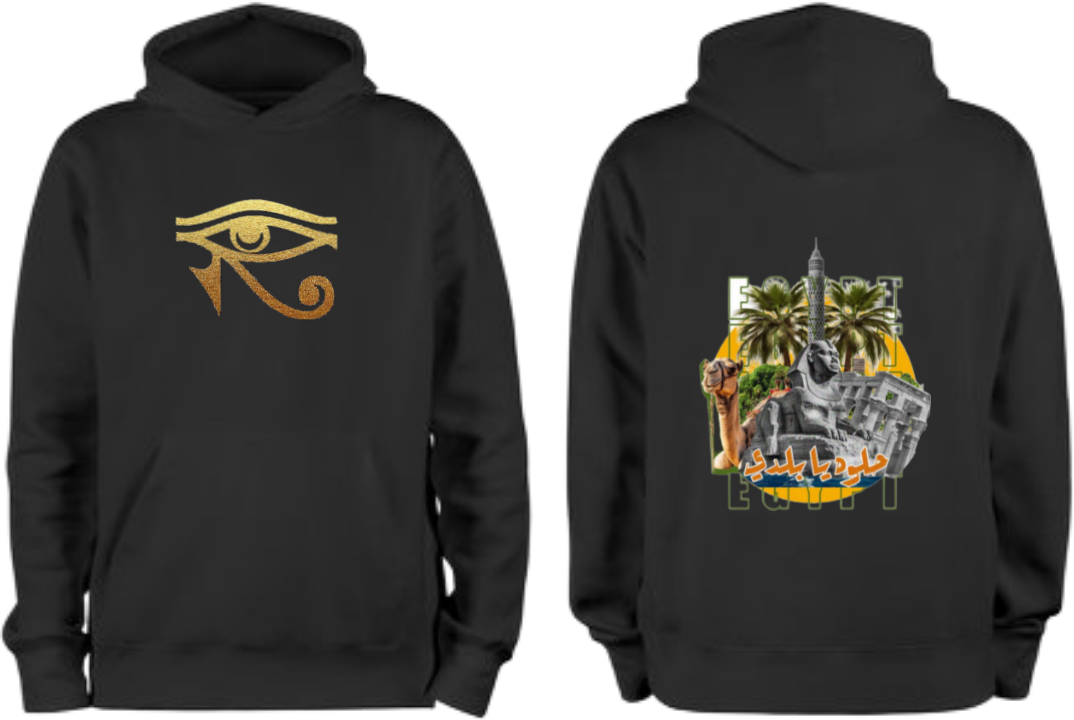 Egypt Over Size hoodie Black Back 1
