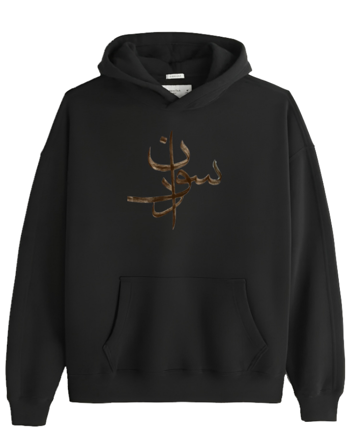 Sudan Oversize Hoodie Black 1