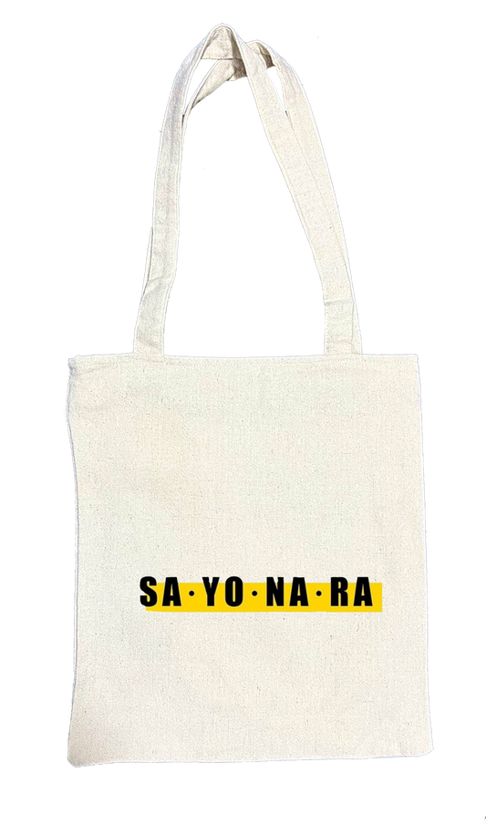 Banana fish tote bag beige 1
