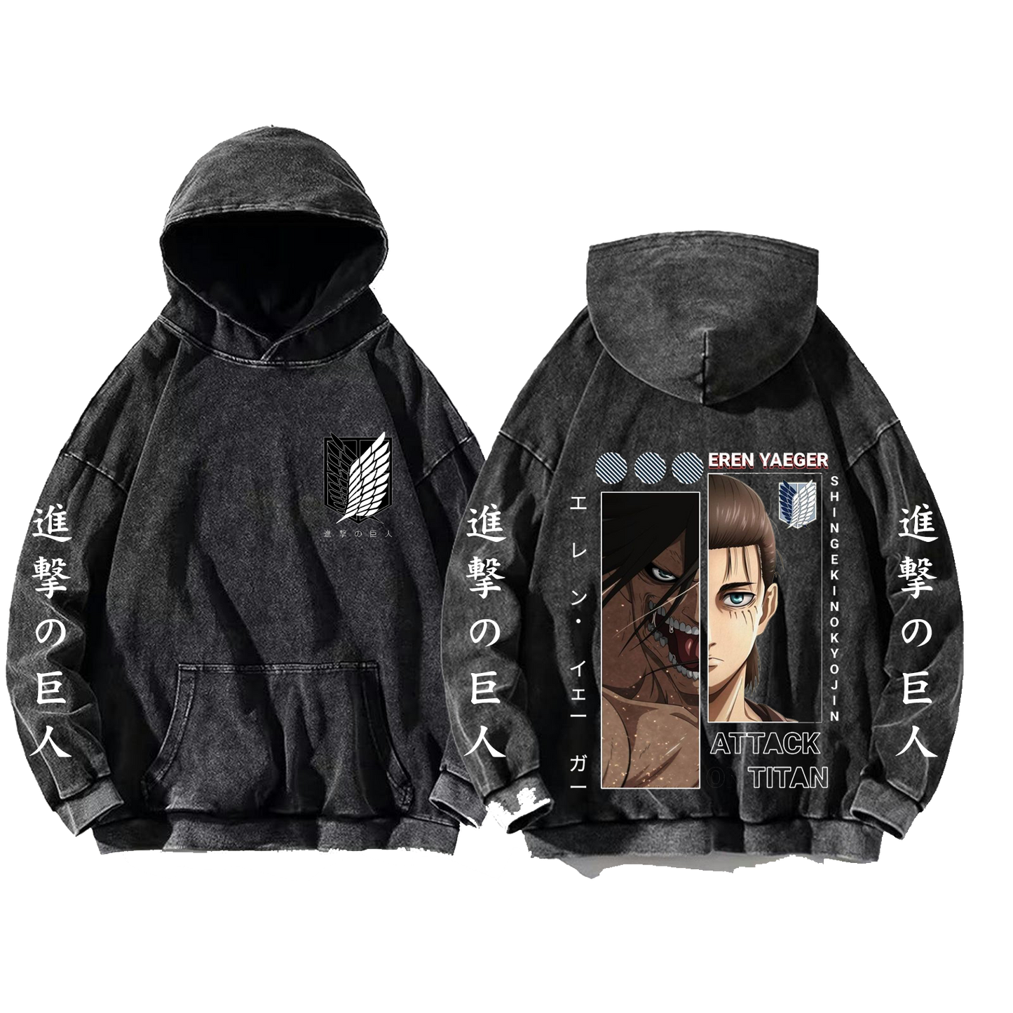 Anime Attack on titan shingeki no kyojin eren levi mikasa Aot Oversize Wash Hoodie gray 1