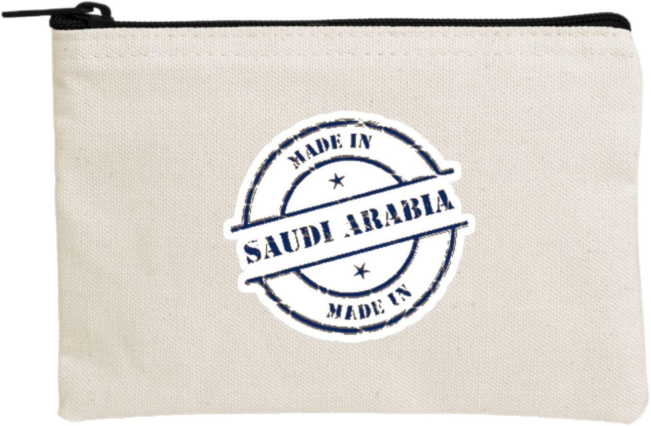 SaudIa Arabia saudi wallet pencil case Beige 1