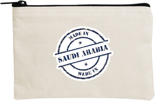 SaudIa Arabia saudi wallet pencil case Beige 1
