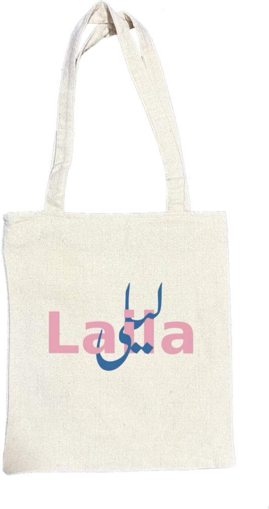 names tote bag beige Lala 1
