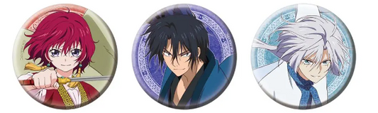 Yona of the Dawn brooch 2