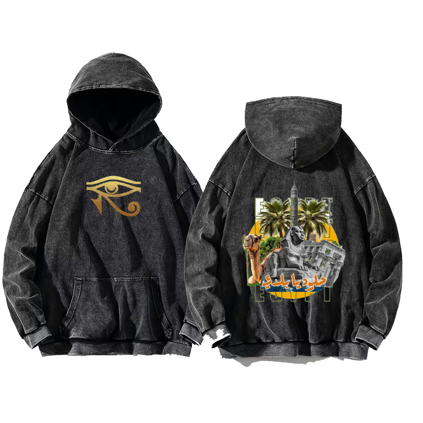 Egypt Over Size hoodie Washed Back 1