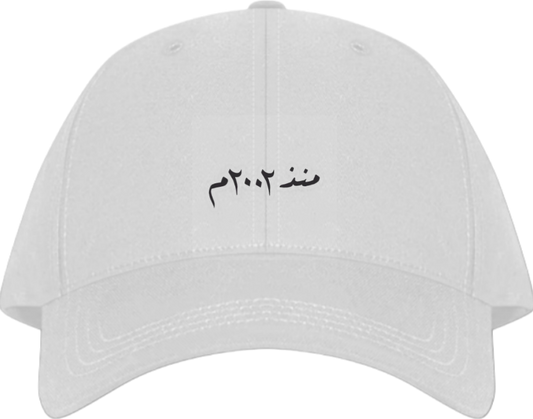 Since 2002 Baseball cap White 200