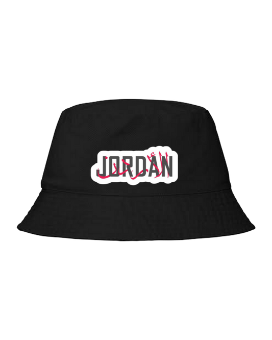 Jordan Bucket hat Fishman hat cap Black 20