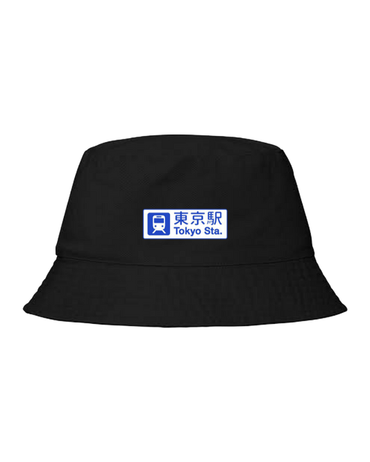 Bucket hat Fishman hat cap Tokyo Sta 20