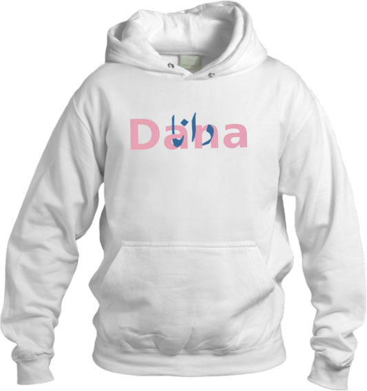 names One Size hoodie White Daba 20