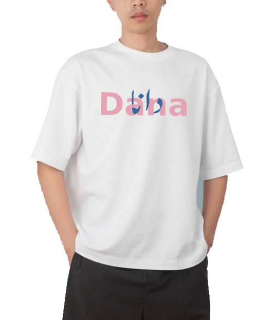 names t- shirt One Size White Daba 20
