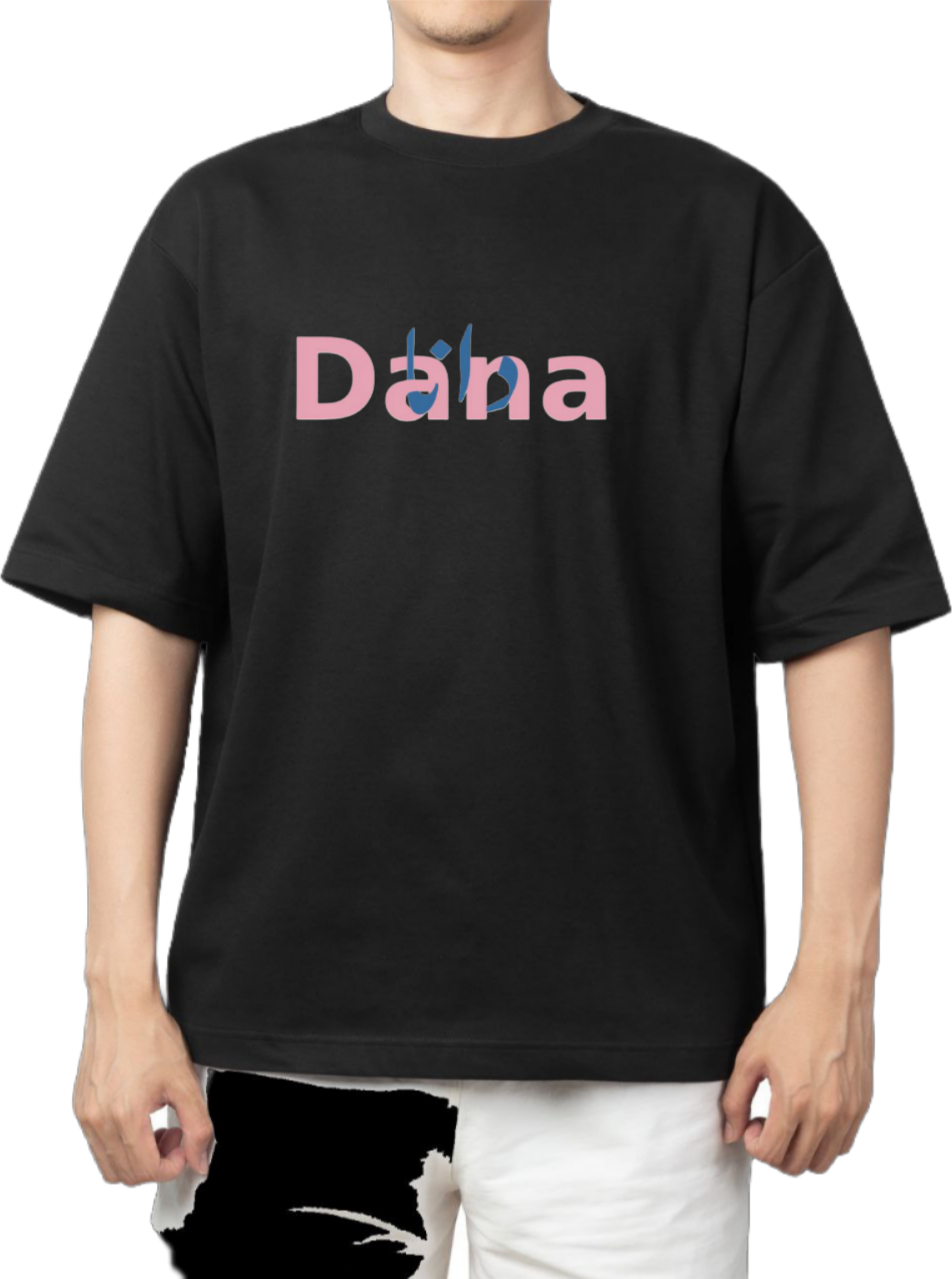 names t- shirt One Size Black Dana 20