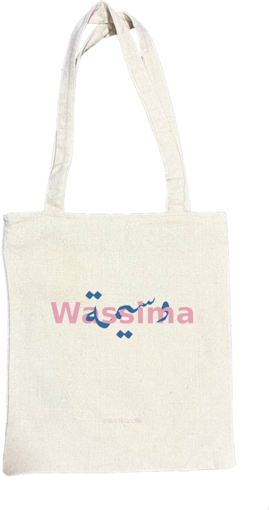 names tote bag beige Wassima 20