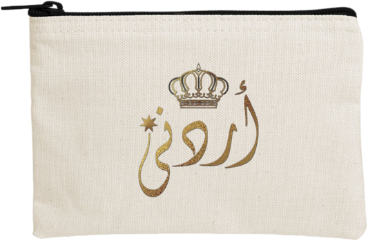 Jordan wallet pencil case Beige 20