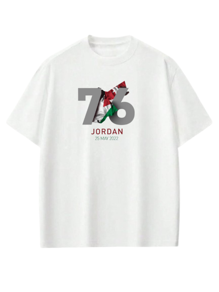 Jordan t- shirt Oversize White  20