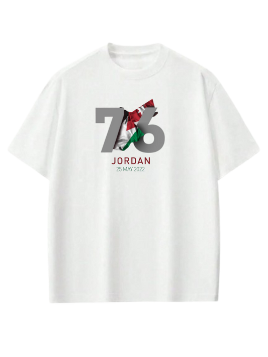 Jordan t- shirt Oversize White  20